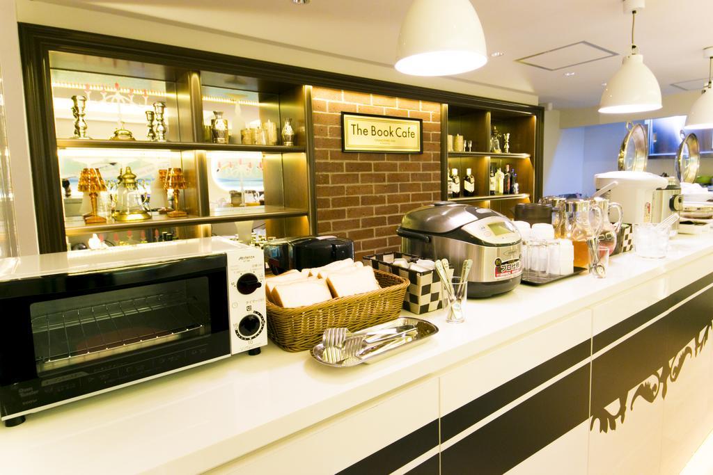 & Capsule Grandpark-inn Sugamo * Tokio