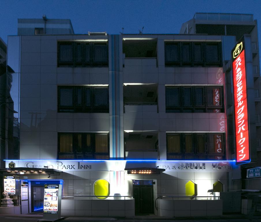 Hotel cápsula & Capsule Grandpark-inn Sugamo *