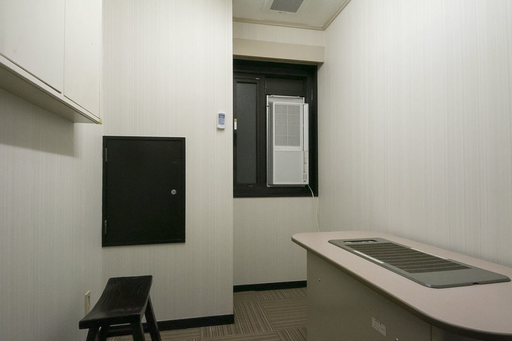 & Capsule Grandpark-inn Sugamo Hotel cápsula Tokio